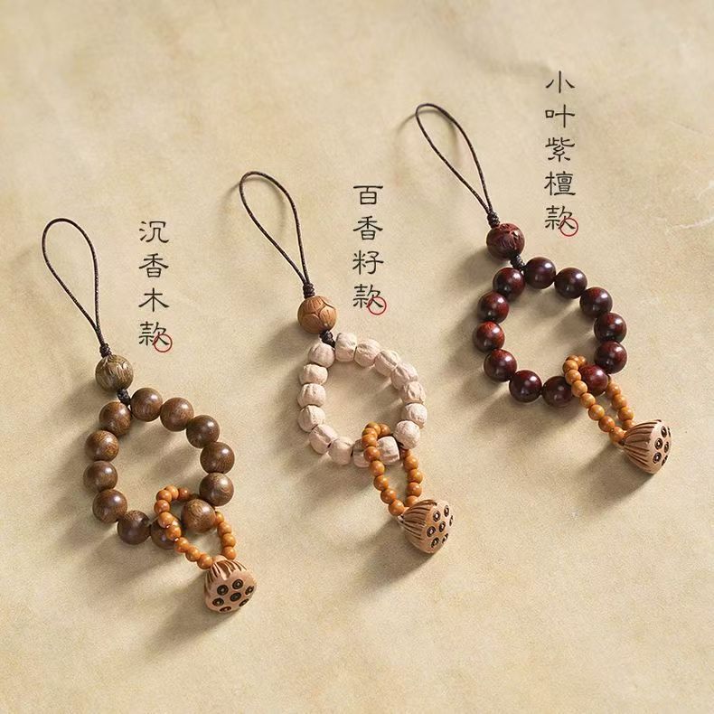 Multi‑Wood Lotus Pod Phone Charm