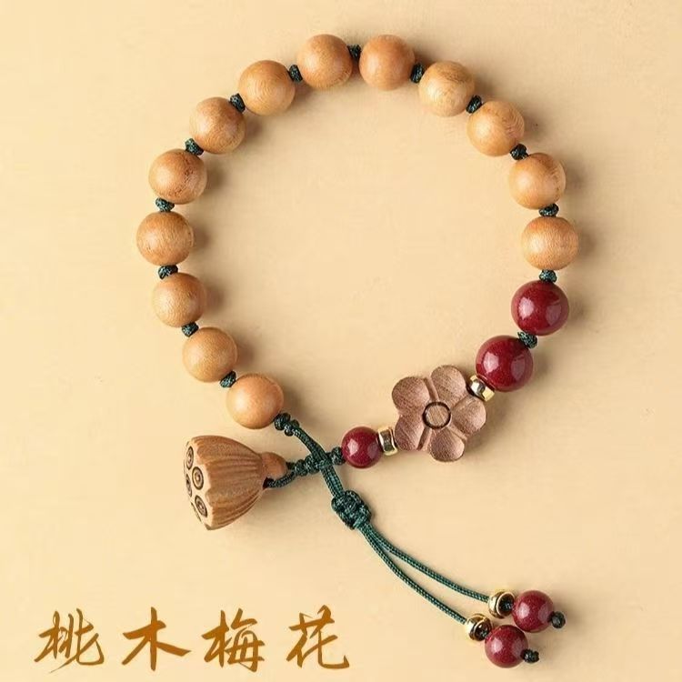 Plum Blossom & Lotus Pod Bracelet